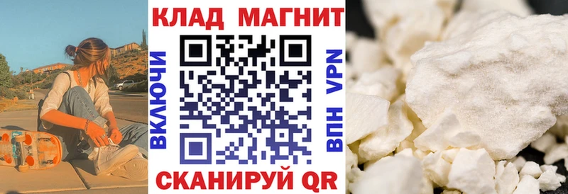 Купить наркотики цена Карабулак A-PVP  МЕФ  ГАШ  АМФЕТАМИН  Канабис 