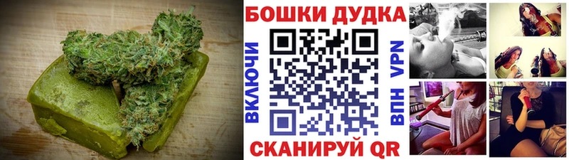 Cannafood конопля  Карабулак 