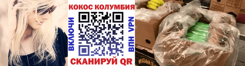 что такое   Карабулак  Кокаин Боливия 