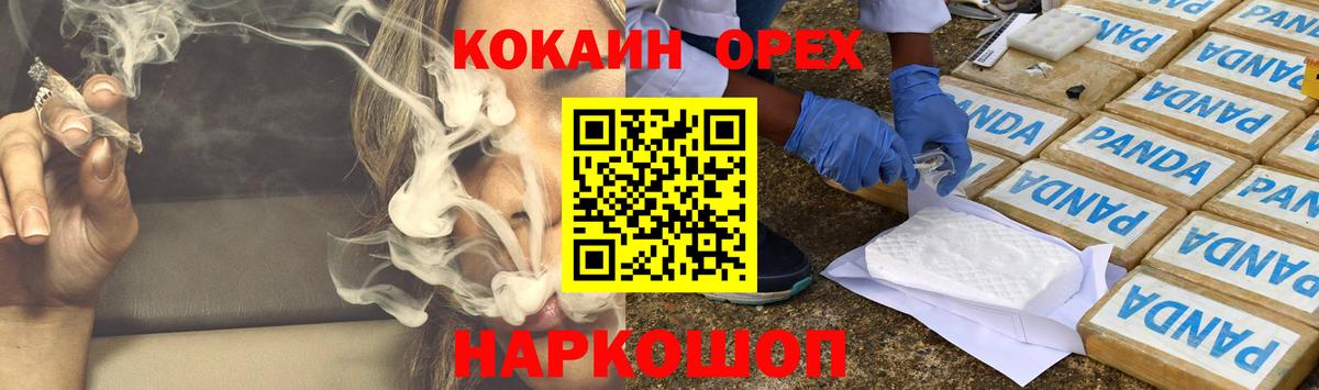 A-PVP Карабулак