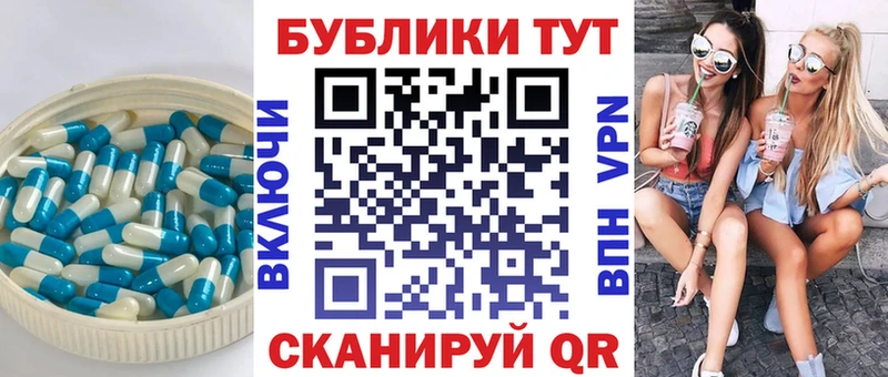 ЭКСТАЗИ mix где продают мориарти какой сайт Карабулак