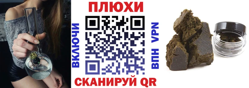 ГАШ Изолятор  Карабулак 
