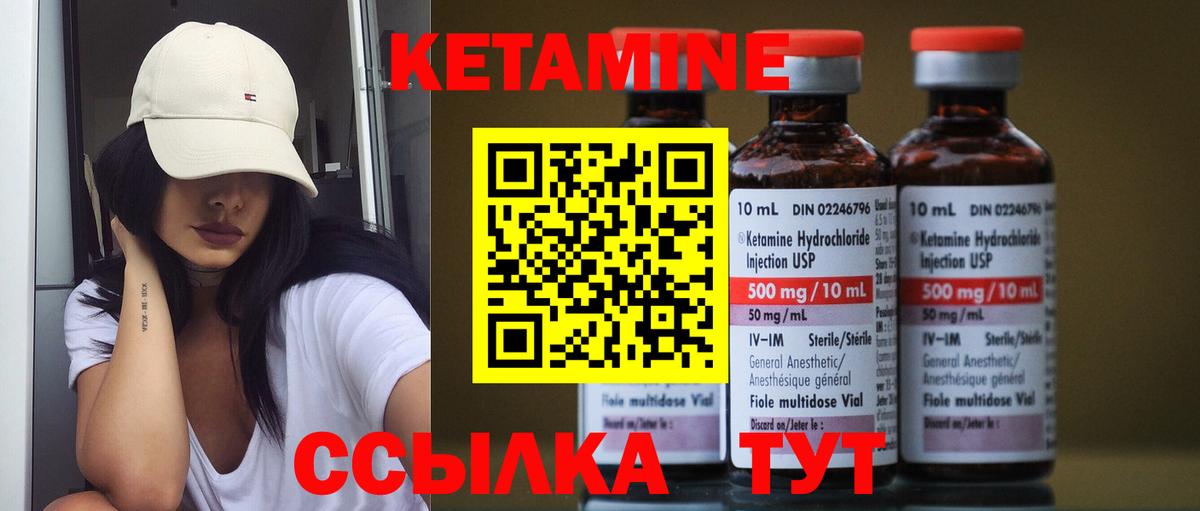 Меф кристаллы  Кокаин  A PVP СОЛЬ   Гашиш  Канабис  Вход с VPN  Меф МЯУ МЯУ  МЕТАМФЕТАМИН  Гашиш  Карабулак  MDMA 