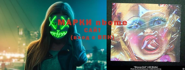 а пвп мука Алексин