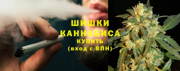трава Алексеевка