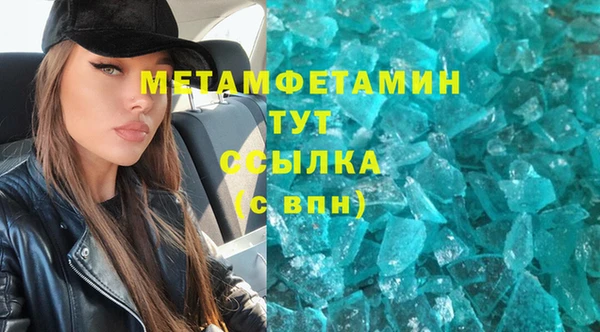 мдпв Семикаракорск