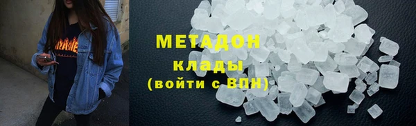 а пвп мука Алексин