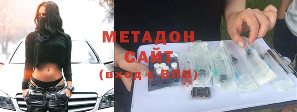 ALPHA PVP Алзамай