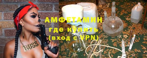 ПСИЛОЦИБИНОВЫЕ ГРИБЫ Семёнов