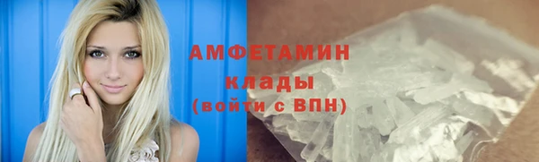 ALPHA PVP Алзамай
