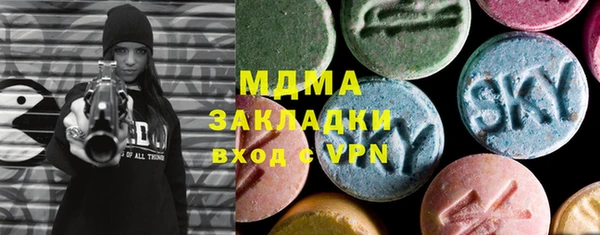 трава Алексеевка