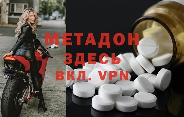 а пвп мука Алексин