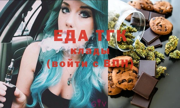 ALPHA PVP Алзамай