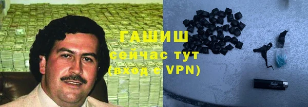 дмт Абдулино