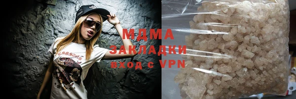 а пвп мука Алексин