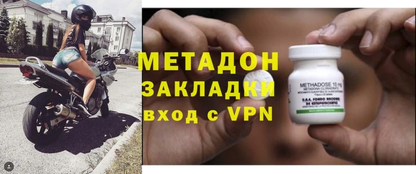 ALPHA PVP Алзамай