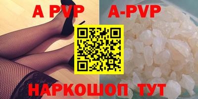 COCAINE Краснознаменск
