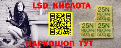 COCAINE Краснознаменск