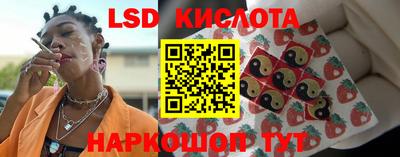 ешки Гулькевичи