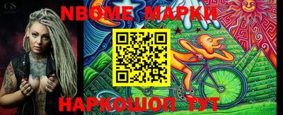 MDMA Краснодар
