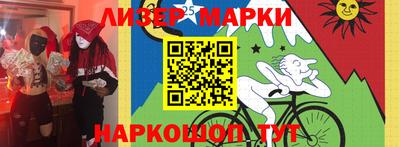 MDMA Краснодар