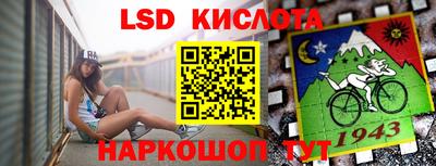COCAINE Краснознаменск