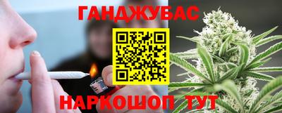 COCAINE Краснознаменск