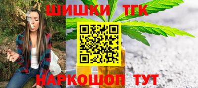 MDMA Краснодар