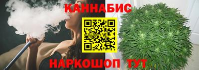 COCAINE Краснознаменск