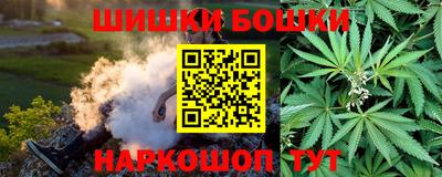 COCAINE Краснознаменск