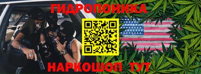кокаин колумбия Гуково