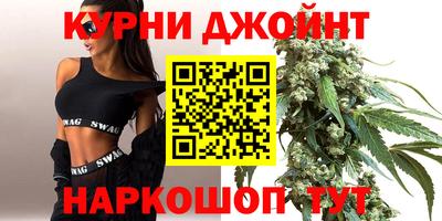 MDMA Краснодар