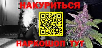 COCAINE Краснознаменск