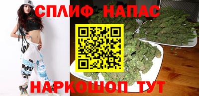 шишки Краснокаменск
