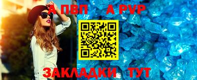 MDMA Краснодар