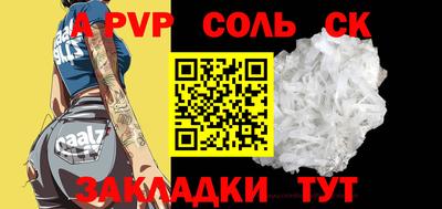 MDMA Краснодар