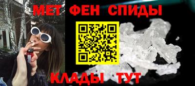 COCAINE Краснознаменск