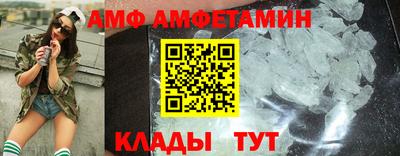 шишки Краснокаменск