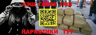 COCAINE Краснознаменск