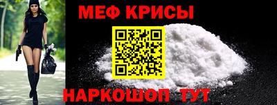 шишки Краснокаменск