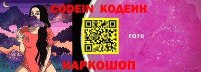 MDMA Краснодар