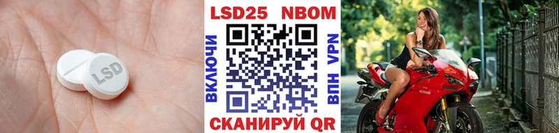мега ССЫЛКА  Карабулак  ЛСД экстази ecstasy  цена наркотик 