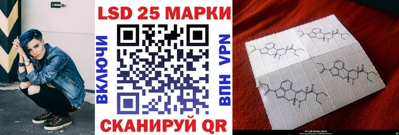 Марки N-bome 1500мкг  Карабулак 